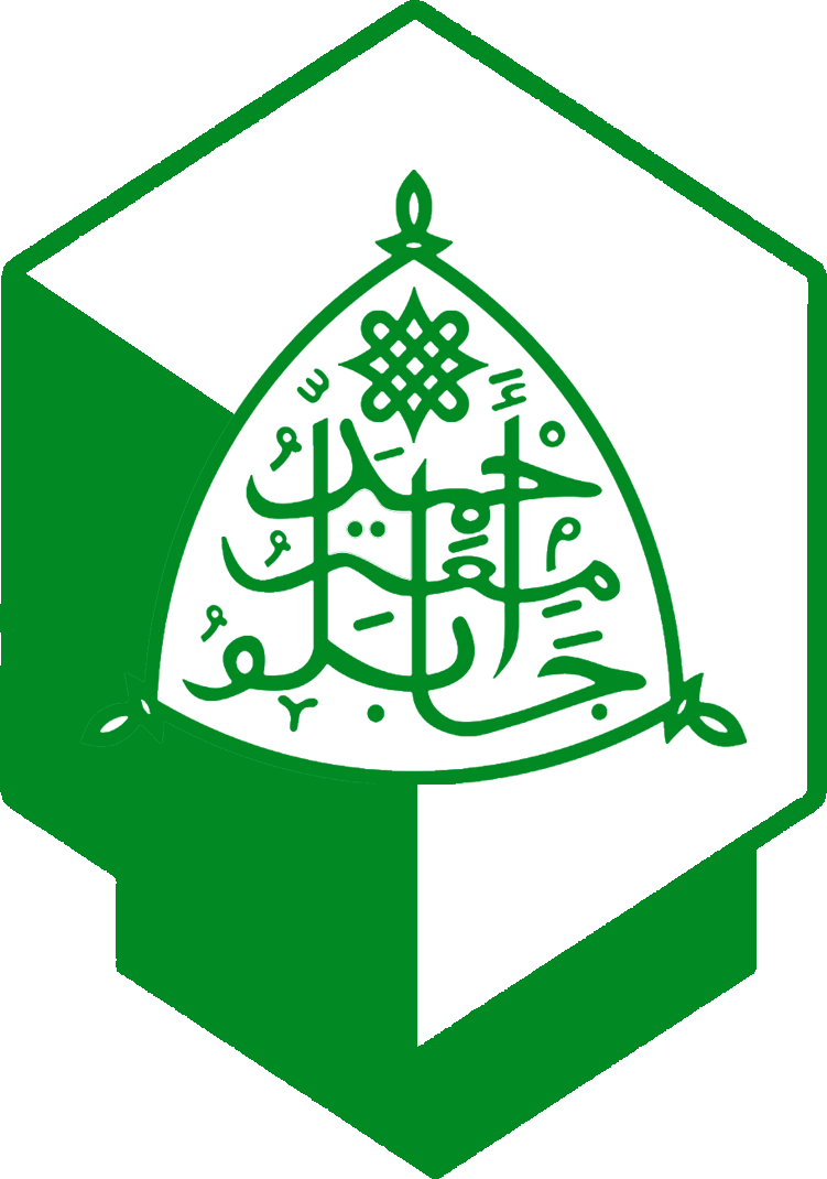 The Postgraduate College, Ahmadu Bello University logo